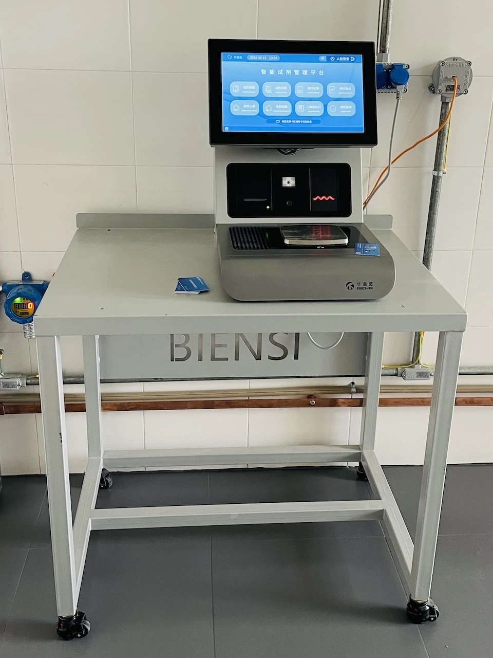 BC-EM500D 1 BC-EM500D 1